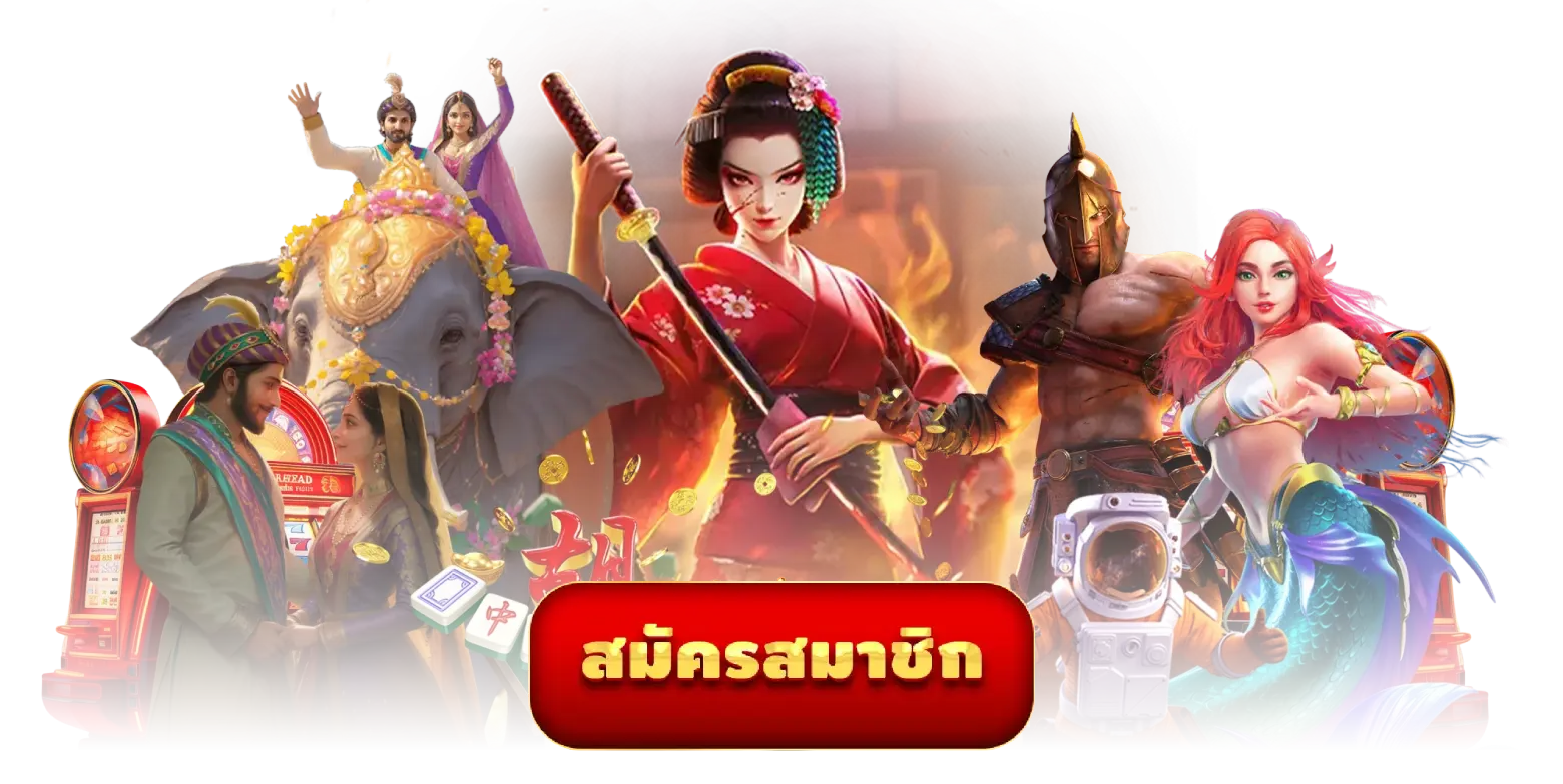 สล็อต superheng789